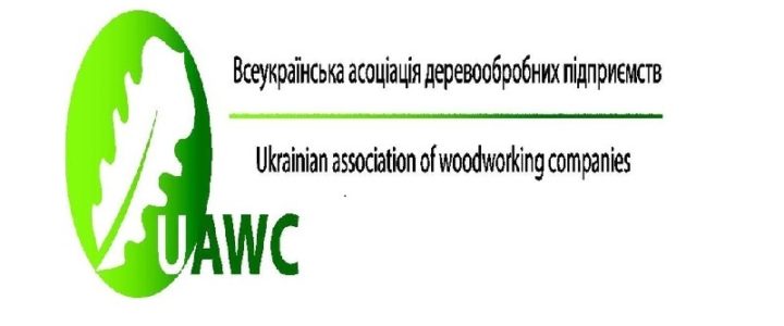 У Житомирі відбулося виїзне засідання за участю асоціації “Деревообробники України”